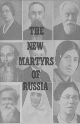 New Martyrs of Russia, christian books